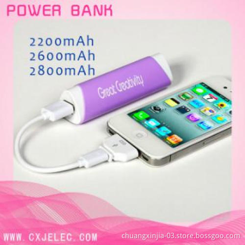 Best quality power bank for mobile phone 2200/2600/2800mah